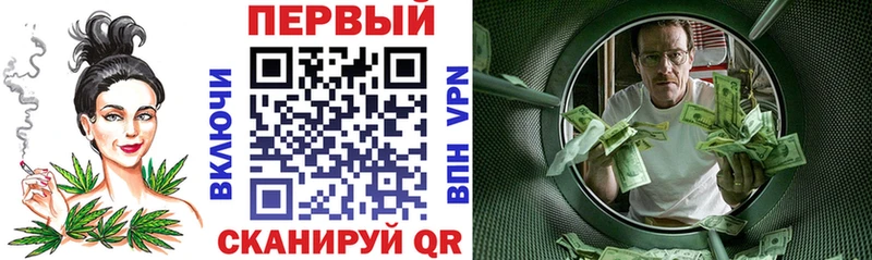 наркота  Калининград  ОМГ ОМГ маркетплейс  АМФ 97% 