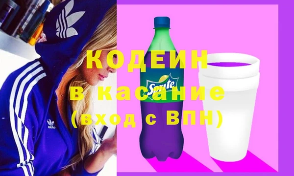 наркотики Покров