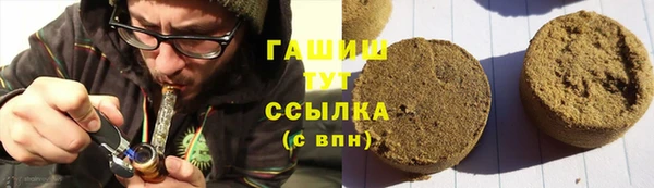 a pvp Беломорск