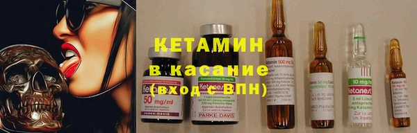 мефедрон VHQ Белоозёрский