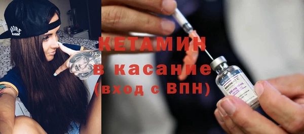 мефедрон VHQ Белоозёрский
