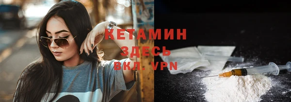 a pvp Беломорск