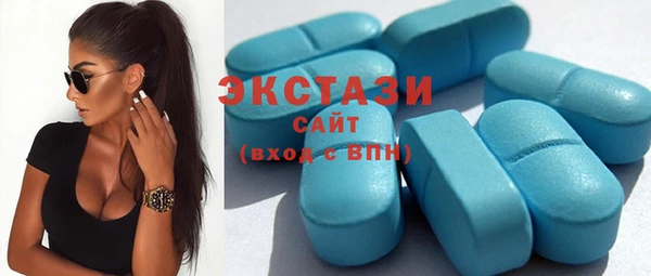 прущие крисы Белокуриха
