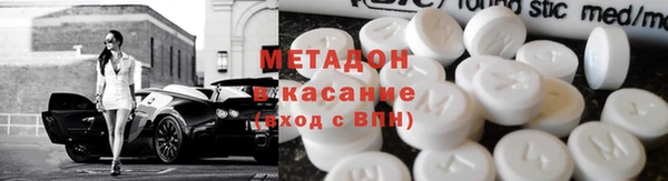 a pvp Беломорск