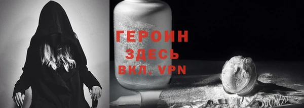 a pvp Беломорск