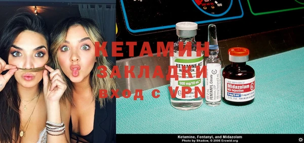 прущие крисы Белокуриха