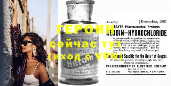 a pvp Беломорск