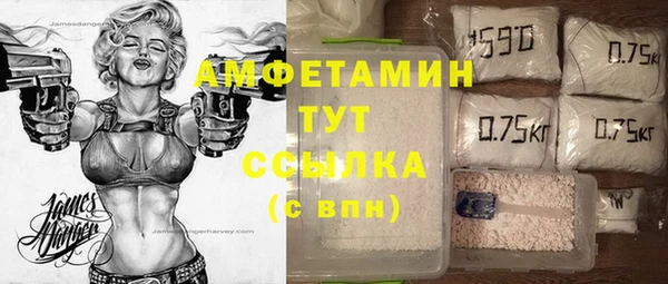 a pvp Беломорск