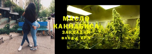 a pvp Беломорск