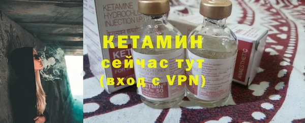 дурь Покачи