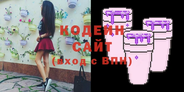 a pvp Беломорск