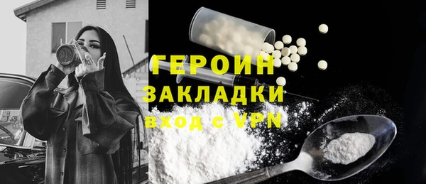 a pvp Беломорск