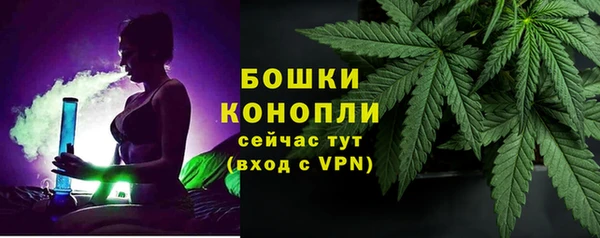 a pvp Беломорск